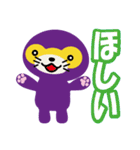 ルフルフランド（個別スタンプ：10）