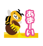 ルフルフランド（個別スタンプ：15）