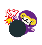 ルフルフランド（個別スタンプ：16）