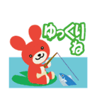 ルフルフランド（個別スタンプ：19）