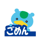 ルフルフランド（個別スタンプ：27）