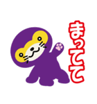 ルフルフランド（個別スタンプ：28）