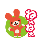 ルフルフランド（個別スタンプ：30）