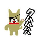 ルフルフランド（個別スタンプ：40）