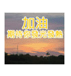 簡単見積もり4（個別スタンプ：6）