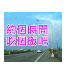 簡単見積もり4（個別スタンプ：11）
