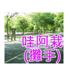簡単見積もり4（個別スタンプ：19）