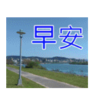 簡単見積もり4（個別スタンプ：20）