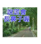 簡単見積もり4（個別スタンプ：21）