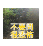 簡単見積もり4（個別スタンプ：22）