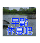 簡単見積もり4（個別スタンプ：27）