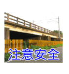 簡単見積もり4（個別スタンプ：30）