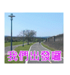 簡単見積もり4（個別スタンプ：33）