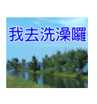 簡単見積もり4（個別スタンプ：35）