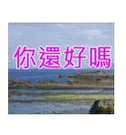 簡単見積もり4（個別スタンプ：38）