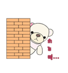 SUPAT KIATKARNKUL（個別スタンプ：1）