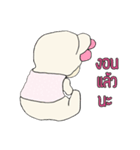 SUPAT KIATKARNKUL（個別スタンプ：2）
