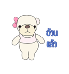 SUPAT KIATKARNKUL（個別スタンプ：5）