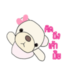SUPAT KIATKARNKUL（個別スタンプ：7）