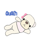 SUPAT KIATKARNKUL（個別スタンプ：8）