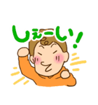 男子大学生が使いやすいスタンプ（個別スタンプ：2）