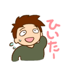男子大学生が使いやすいスタンプ（個別スタンプ：6）
