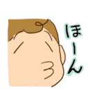 男子大学生が使いやすいスタンプ（個別スタンプ：7）