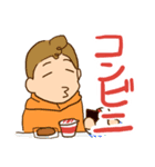 男子大学生が使いやすいスタンプ（個別スタンプ：15）
