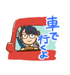 男子大学生が使いやすいスタンプ（個別スタンプ：18）