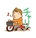 男子大学生が使いやすいスタンプ（個別スタンプ：19）