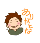 男子大学生が使いやすいスタンプ（個別スタンプ：21）