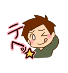 男子大学生が使いやすいスタンプ（個別スタンプ：23）