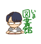 男子大学生が使いやすいスタンプ（個別スタンプ：25）