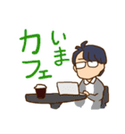 男子大学生が使いやすいスタンプ（個別スタンプ：26）