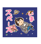 男子大学生が使いやすいスタンプ（個別スタンプ：28）