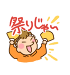 男子大学生が使いやすいスタンプ（個別スタンプ：29）
