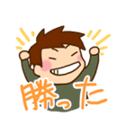 男子大学生が使いやすいスタンプ（個別スタンプ：35）