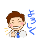 男子大学生が使いやすいスタンプ（個別スタンプ：38）