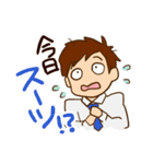 男子大学生が使いやすいスタンプ（個別スタンプ：40）