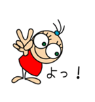 ポニーはん（個別スタンプ：1）
