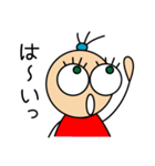ポニーはん（個別スタンプ：2）
