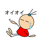 ポニーはん（個別スタンプ：3）
