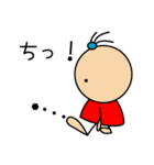 ポニーはん（個別スタンプ：5）