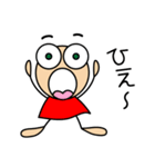 ポニーはん（個別スタンプ：6）