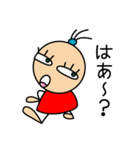 ポニーはん（個別スタンプ：7）