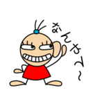 ポニーはん（個別スタンプ：8）