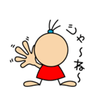ポニーはん（個別スタンプ：12）