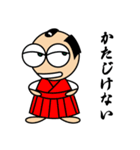 ポニーはん（個別スタンプ：13）