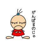 ポニーはん（個別スタンプ：15）