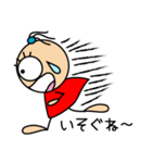 ポニーはん（個別スタンプ：16）